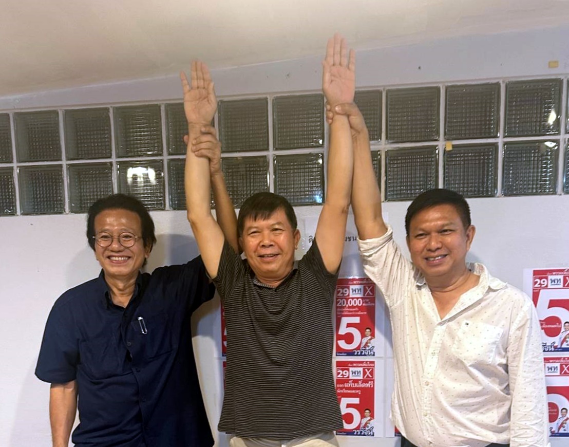 "วรวัจน์" นำทีม สส.เพื่อไทย ขอบคุณชาวแพร่ เทคะแนนแบบแลนด์สไลด์ 3 เขต 