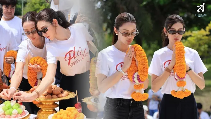 “ลีน่า–หมิว” นำทีมบวงสรวง “PLS Love รักได้ไหม” เสริมความปัง! แฟนคลับจัดฟู้ดทรัค 21 คัน เปิดความแซ่บ 11 ก.ย.นี้