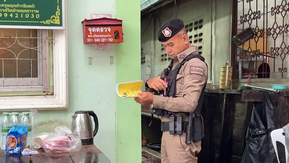 ลูกศิษย์วัดยังผวา! แม้ตำรวจรวบเอฟซี “ป้าดา” บุกป่วน วางกำลังคุมเข้ม 24 ชั่วโมง