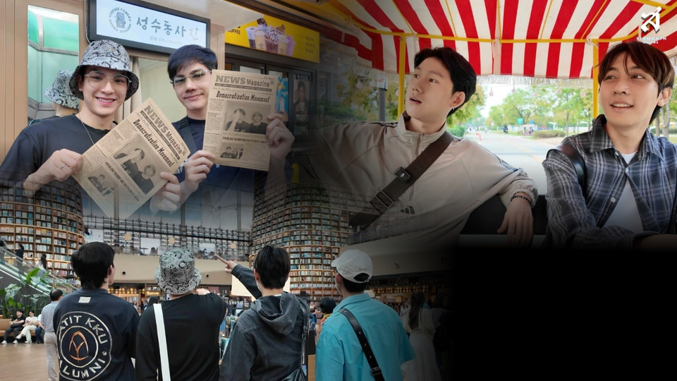 THE APOLLO PROJECT EP5 เปิดมิตรภาพ 4 หนุ่ม “วอร์ม-พิว-แบงก์จิ-มาส” กับการเดินทางครั้งใหม่