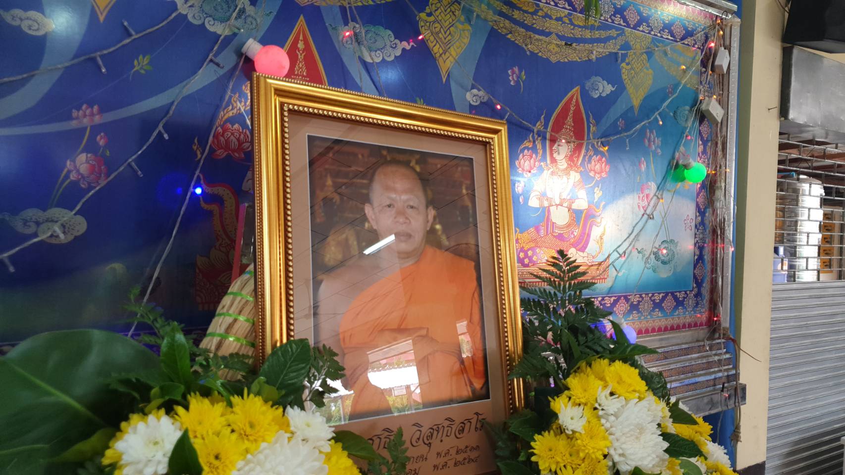 อดีต รองนายก ทต.บางเสร่ ร่วมพิธีรดน้ำพระลูกวัดบางเสร่ มรณะภาพ
