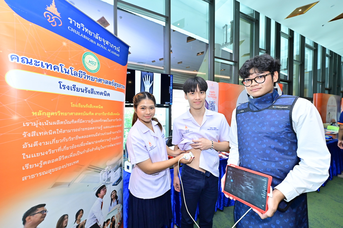 CRA Open House “เติมพลังบวก เติมศักยภาพ ค้นหาความเป็นตัวตน” ให้คนรุ่นใหม่