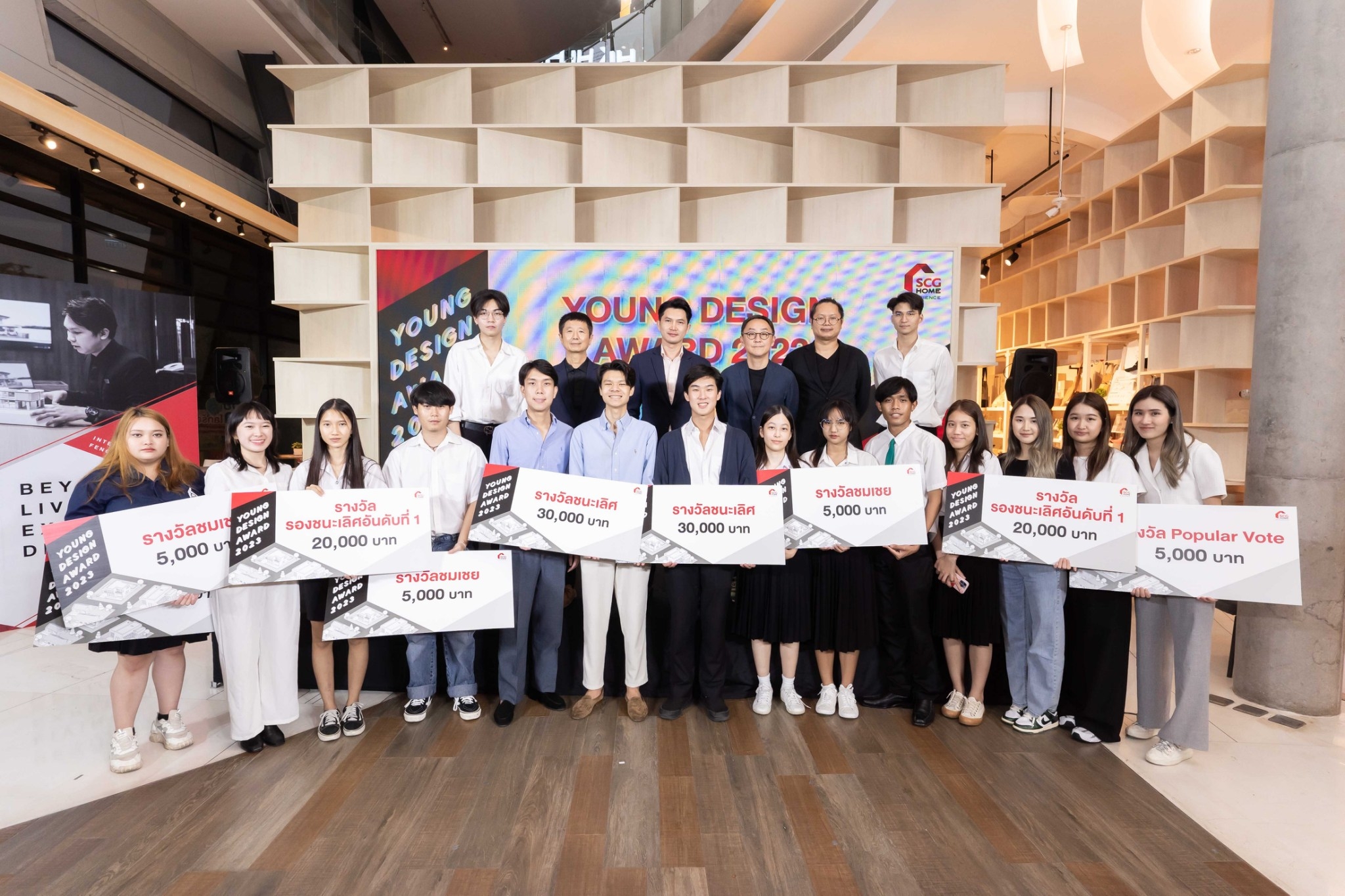 SCG HOME Experience เปิดตัวทัพสถาปนิกมือฉมัง ชู ‘สถาปัตย์ฮวงจุ้ย’รุกตลาด รับแนวโน้มสายมูเติบโตต่อเนื่อง