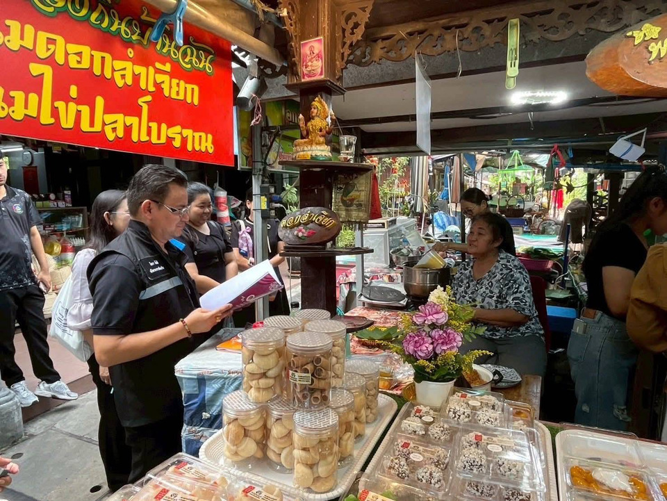 พช.อ่างทอง คัดเลือก “คนกองทุนพัฒนาบทบาทสตรีดีเด่น” ปี 69 ดันต้นแบบสร้างอาชีพเข้มแข็งชุมชน 