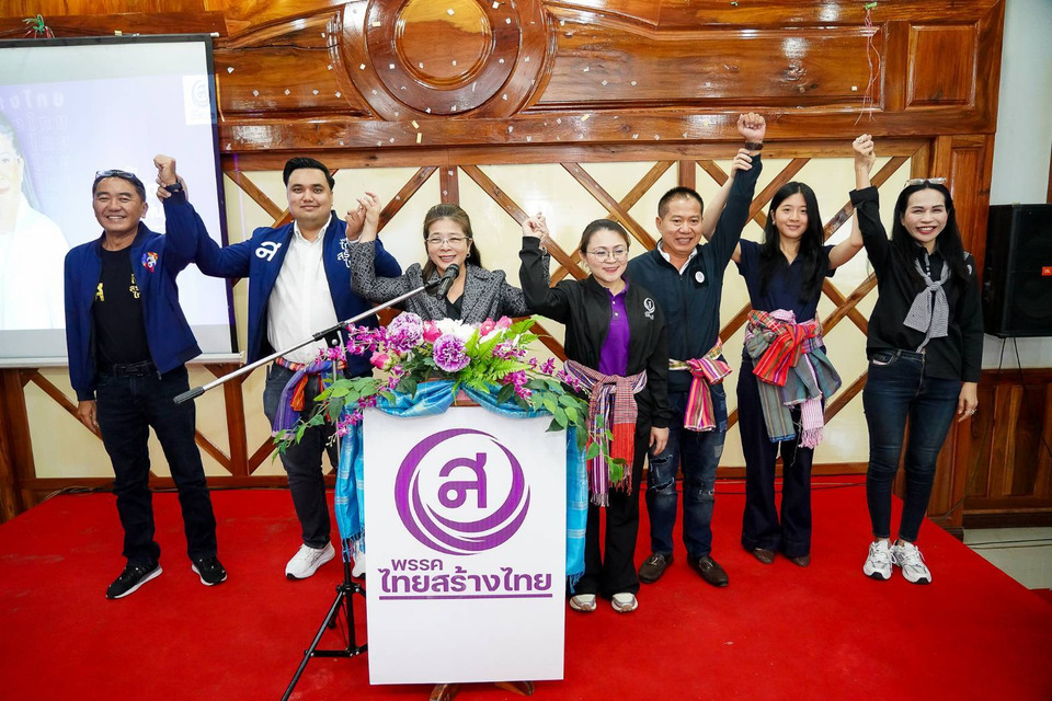 “สุดารัตน์” ลั่นไม่ยอมให้โจรครองเมือง! ไทยสร้างไทยเปิดผู้สมัครอีสาน ประกาศล้างบางคนเลวใน 6 เดือน