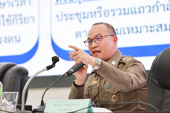 รอง​​จตช.กำชับผู้กำกับการทั้ง 88 สน.ติดตามพฤติการณ์ผู้พ้นโทษเพื่อป้องกันอาชญากรรม 