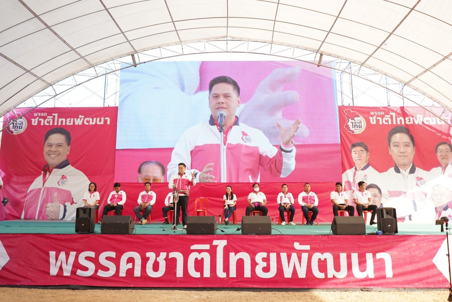 "ชทพ." ยกพลปราศรัยสุพรรณฯ เวที ที่ 10 รักษาฐานที่มั่น "เที่ยงธรรม"