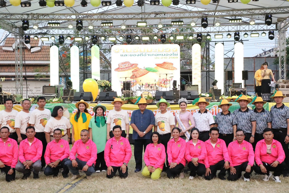 อบจ.เพชรบูรณ์  ร่วมงานวันมะม่วงและของดีอำเภอหนองไผ่ ประจำปี 2569  