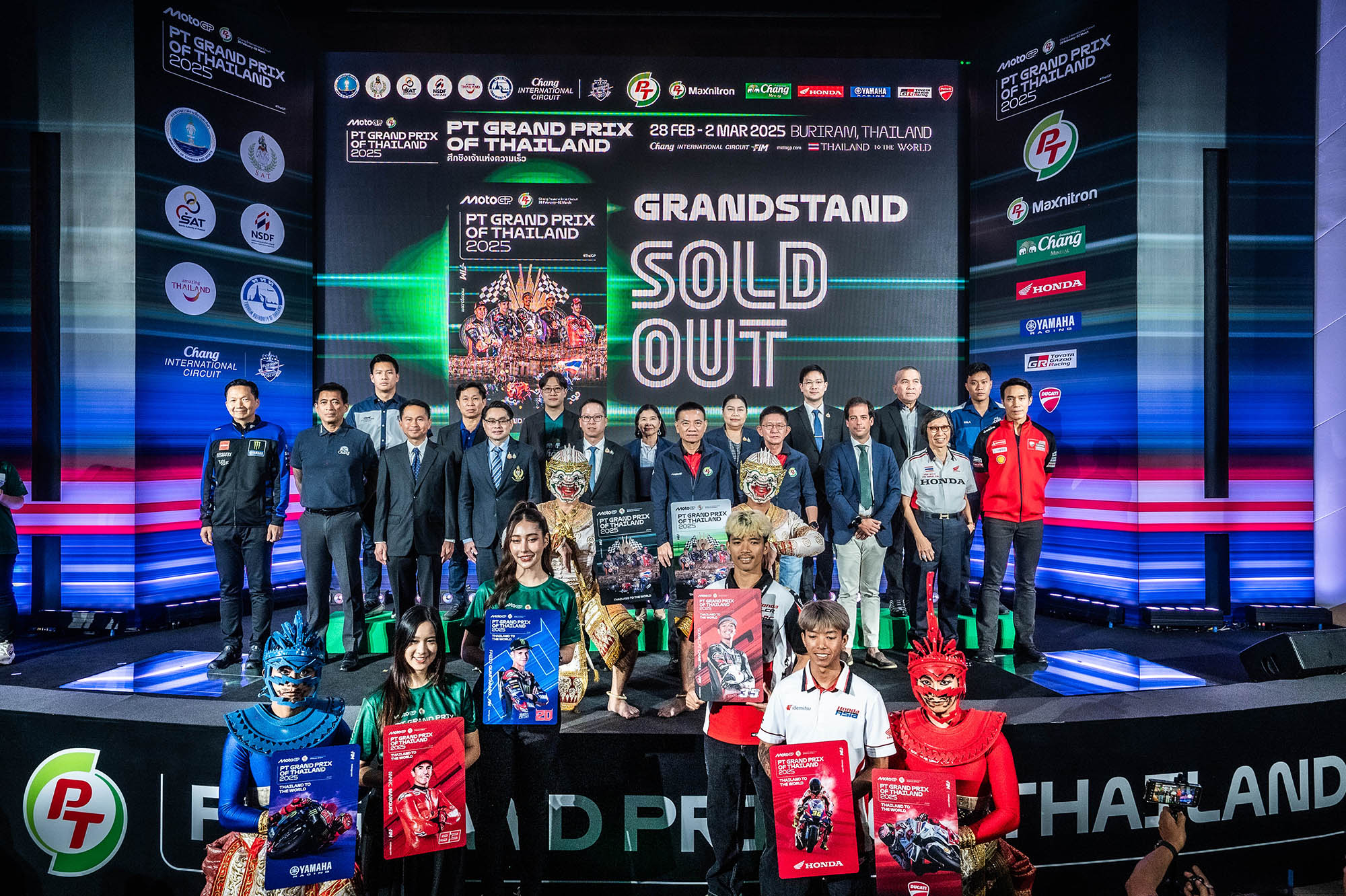 รัฐบาลแถลงต้อนรับอีเว้นต์ใหญ่สองล้อชิงแชมป์โลกเปิดฤดูกาล “PT Grand Prix of Thailand 2025” กับ 3 กิจกรรมที่ทั่วโลกเฝ้ารอ