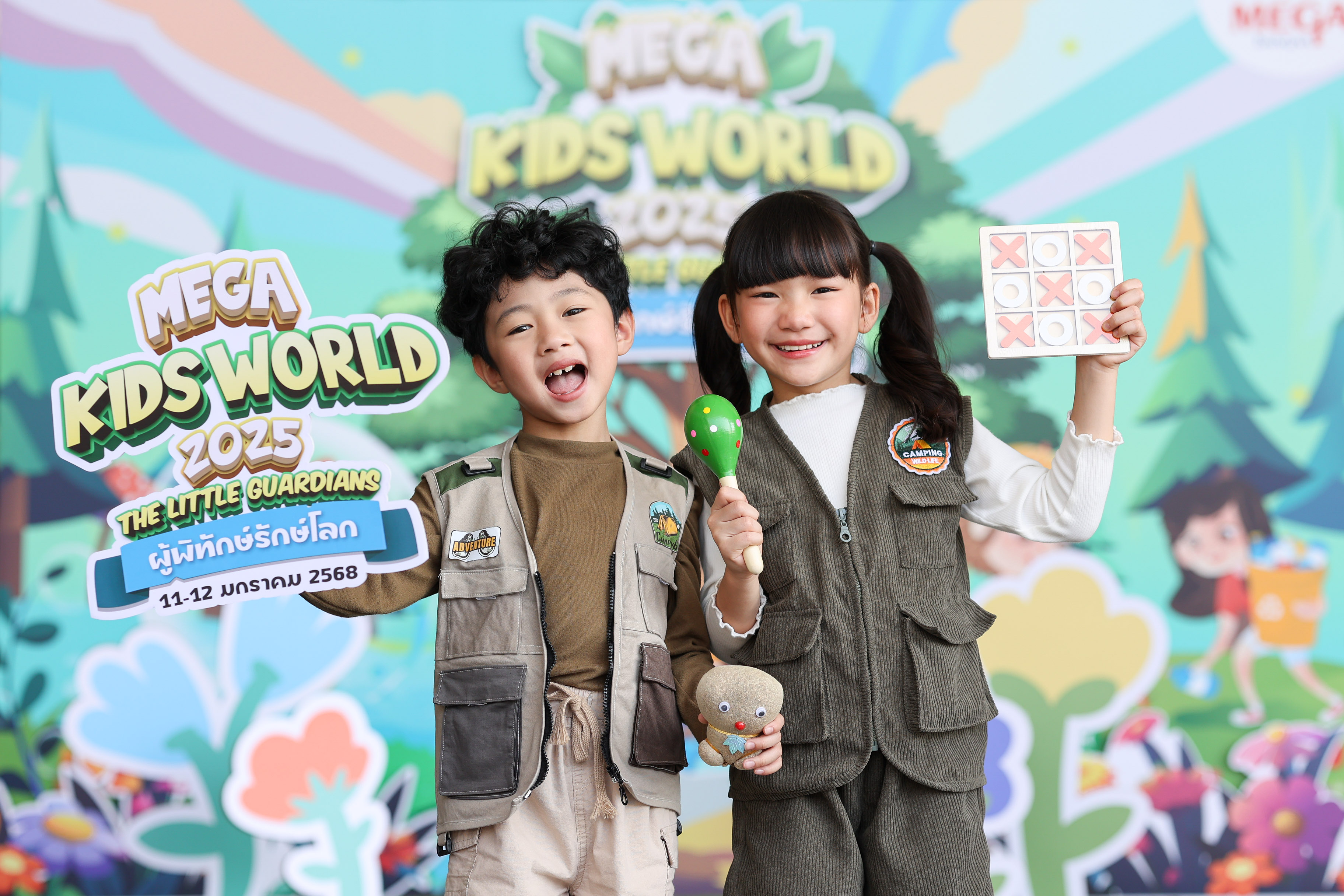 "เมกาบางนา" ชวนน้องๆพิชิตภารกิจในงาน “MEGA KIDS WORLD 2025 : THE LITTLE GUARDIANS ผู้พิทักษ์รักษ์โลก”