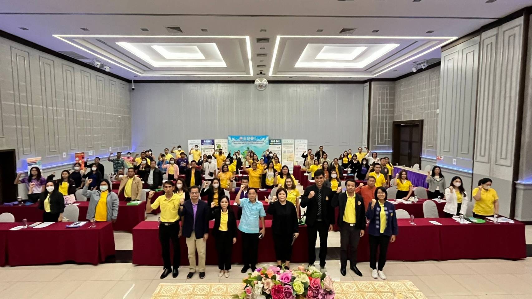 ทสจ.อุตรดิตถ์ เปิดอบรมเชิงปฏิบัติการการพัฒนาโครงการสนับสนุนกิจกรรมลดก๊าซเรือนกระจก