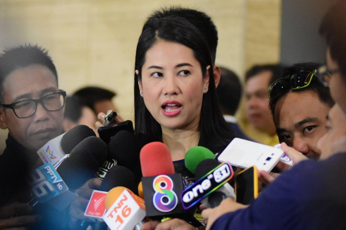  “ปารีณา”แชทหลุดด่า “ธรรมนัส”ที่ผ่านมาไว้ใจและปฏิบัติตามแต่ชีวิตพัง