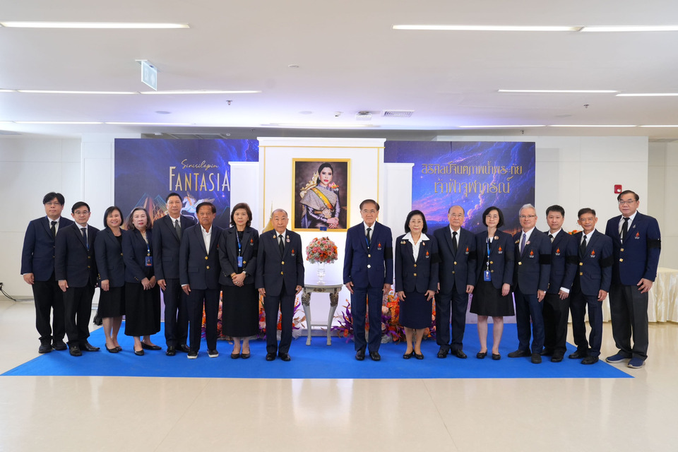 ราชวิทยาลัยจุฬาภรณ์ สืบสานพระปณิธานจัดกิจกรรมเฉลิมพระเกียรติ  “สิริศิลป์จินตภาพน้ำพระทัยเจ้าฟ้าจุฬาภรณ์” เนื่องในวันคล้ายวันประสูติ 