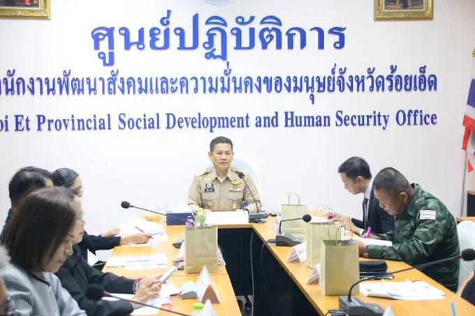 ร้อยเอ็ดเข้มปราบค้ามนุษย์ เดินหน้า “4 ป้องกัน 4 จัดการ” สกัดล่อลวงออนไลน์