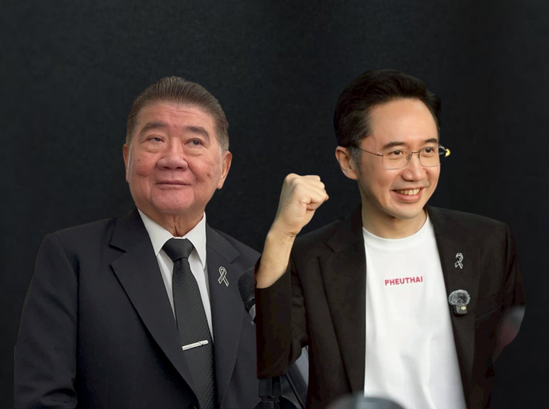 เพื่อไทยไม่ยอมโง่! ชิ่งหนีเกมบีบเลือกข้าง