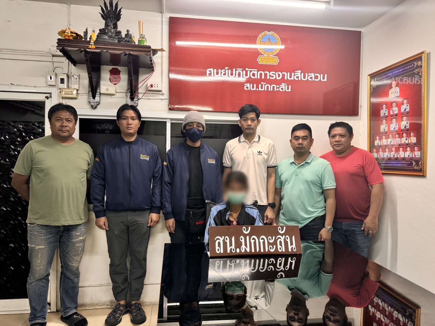 สืบนครบาลร่วมสืบมักกะสัน รวบ “ป้ากาเหว่า พระราม 9” หัวจ่ายเจ้าเล่ห์ ใช้คนใบ้เดินยาบ้า เพื่อป้องกันการซักทอด