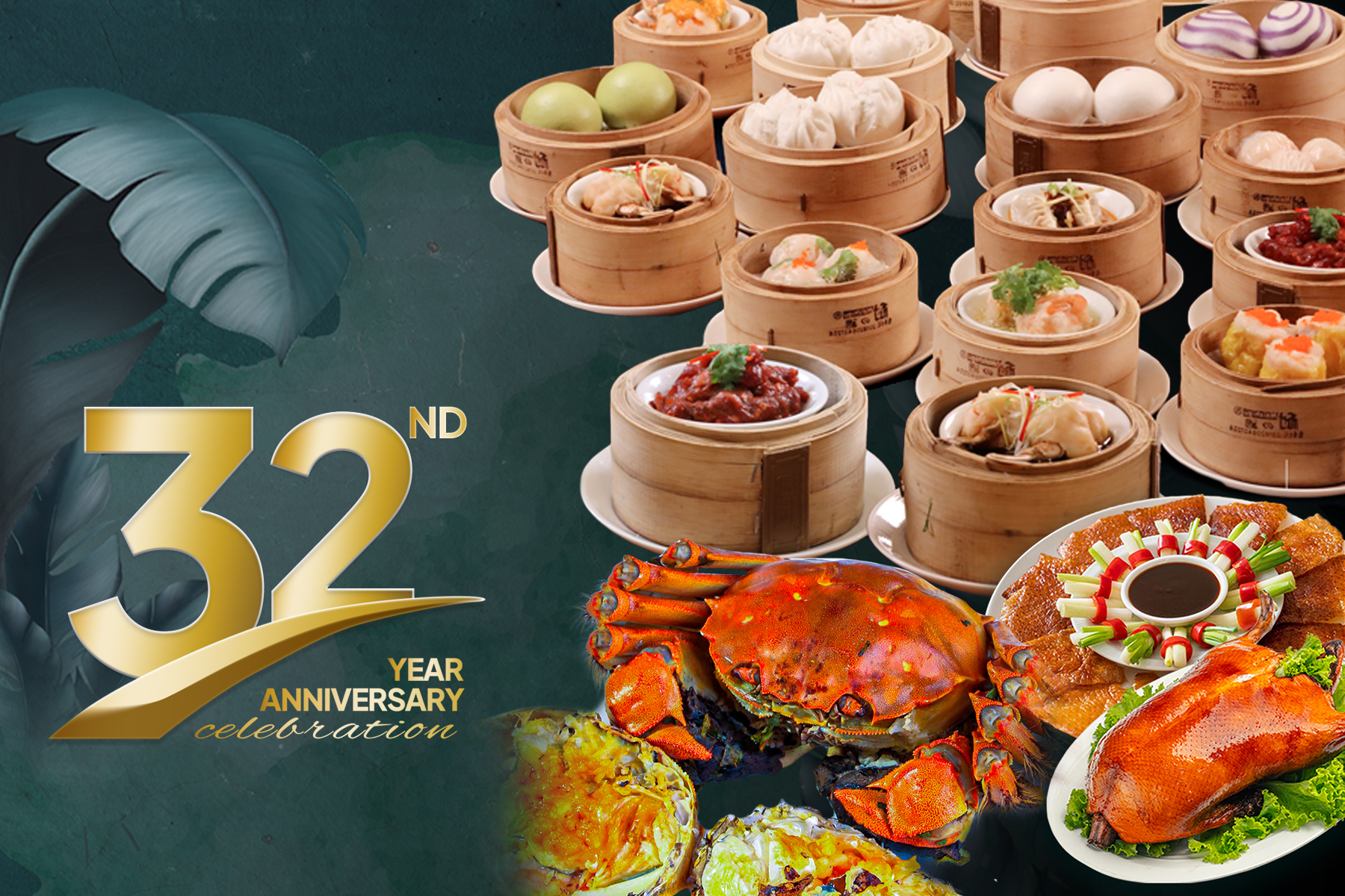 โรงแรมดิเอมเมอรัลด์ ฉลอง 32 ปี รับส่วนลดบุฟเฟต์ 32%