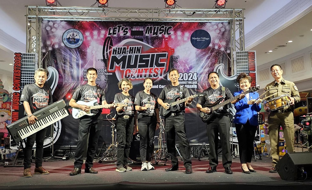 หัวหินจัดประกวดวงดนตรีเยาวชน "Hua Hin Music Contest 2024" ชิงเงินรางวัลเกือบ 5 แสน