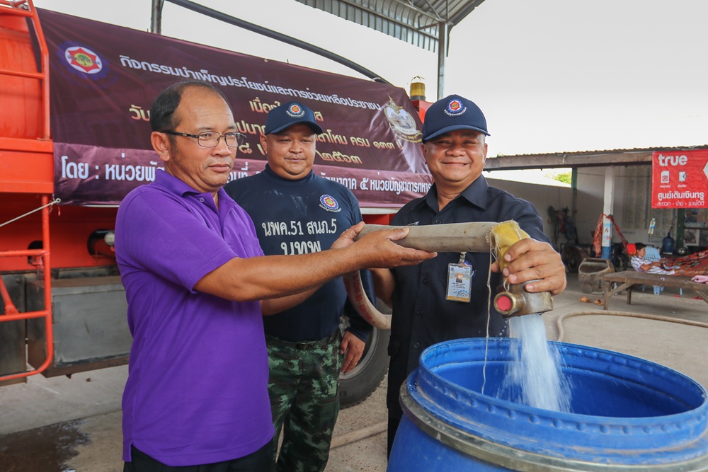 กองบัญชาการกองทัพไทย โดยหน่วยบัญชาการทหารพัฒนา ช่วยภัยแล้ง 