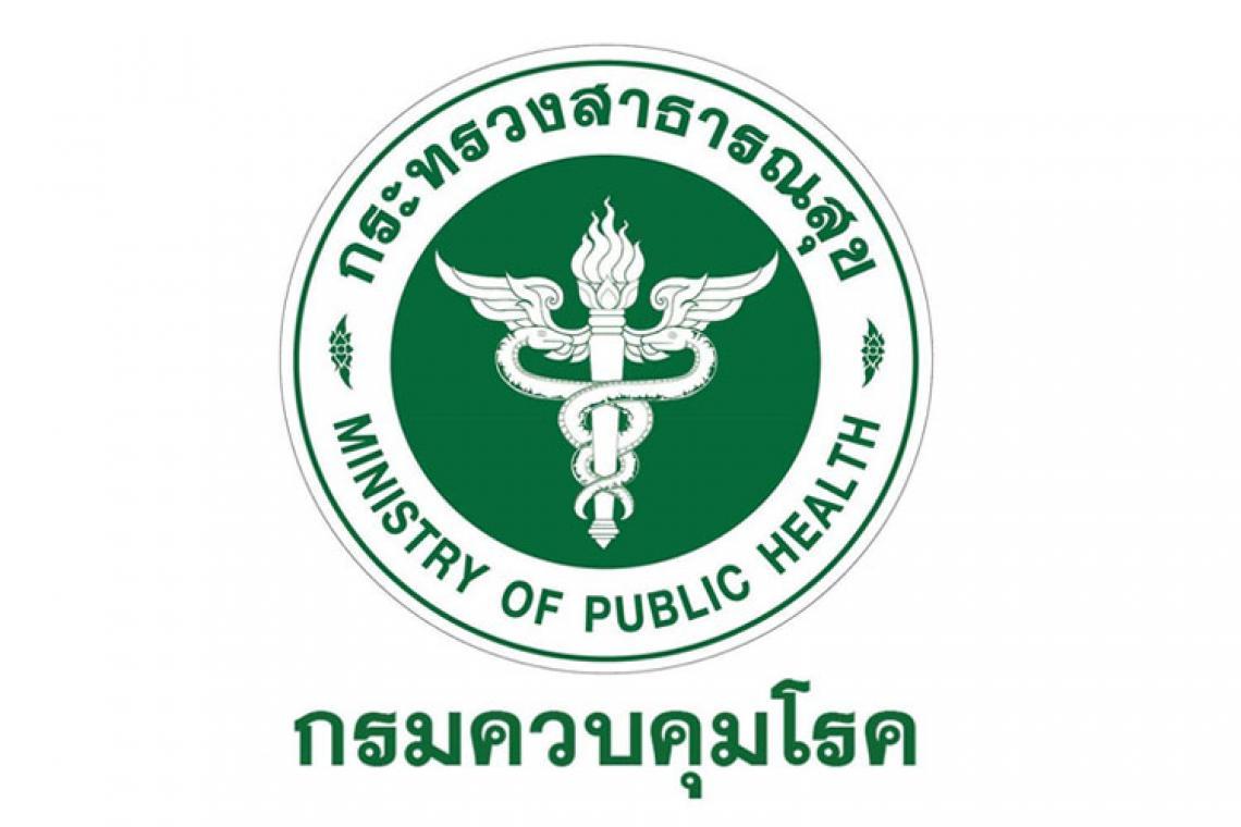กรมควบคุมโรค เตือน!ปชช.ในช่วงฝนตกหนัก ระมัดระวังอุบัติเหตุจราจร และอุบัติเหตุจากลมพายุ