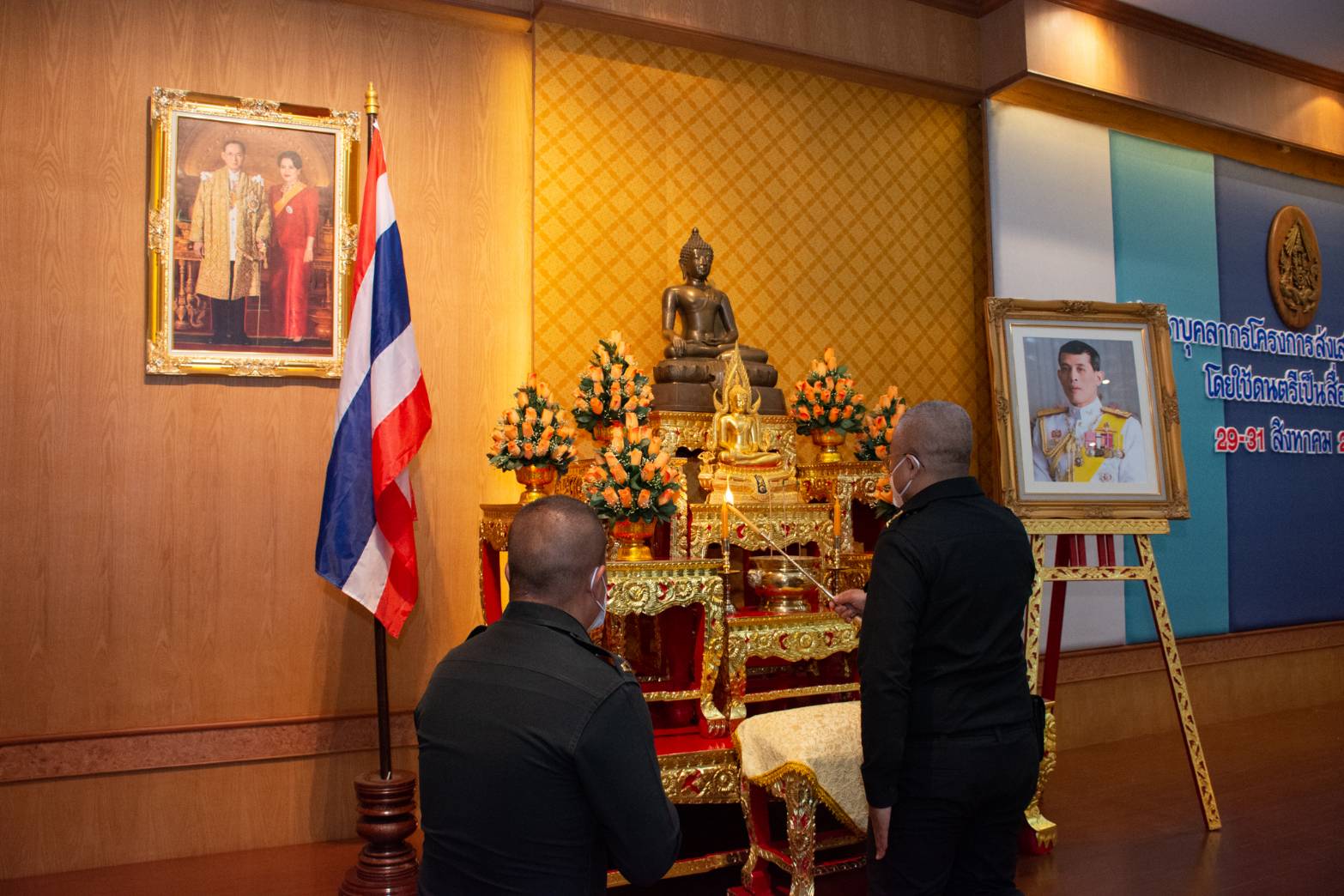 รพ.ค่ายสมเด็จพระนเรศวรมหาราชจัดอบรมเชิงปฏิบัติการ ให้กับวงดุริยางค์ทหารบก 