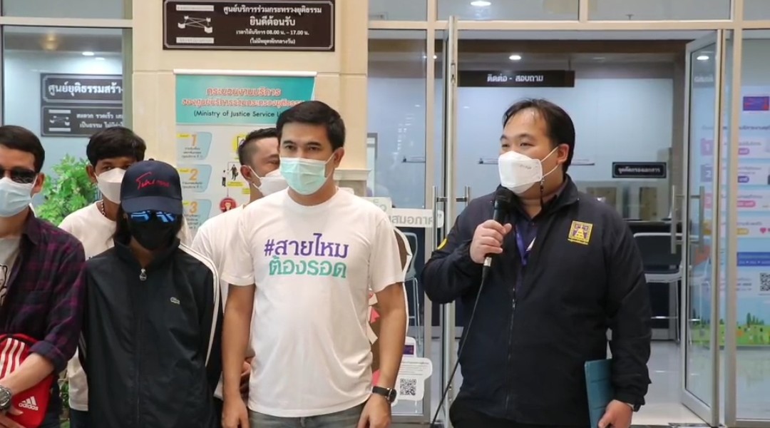 สายไหมต้องรอด พาสาวลาวที่ถูกนายจ้าง ข่มขืน เข้ายื่นเรื่องต่อกระทรวงยุติธรรม