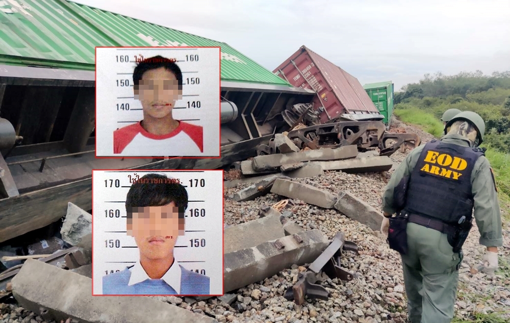 ออกหมายจับ 2 ผู้ต้องหา มือบึ้มขบวนรถไฟหาดใหญ่-ปาดังเบซาร์