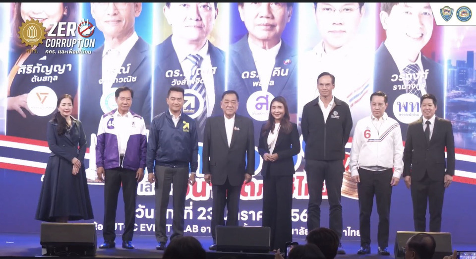 “ภาษีสรรพสามิตบุหรี่” ความท้าทายทางการคลังสำหรับรัฐบาลใหม่