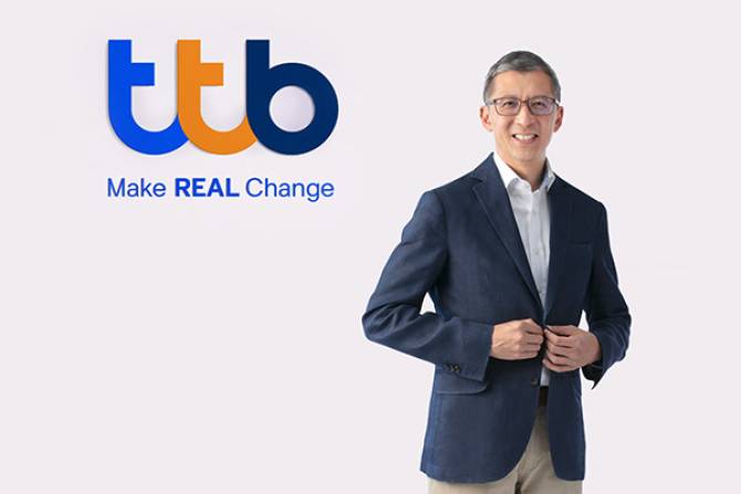"ทีเอ็มบีธนชาต" ขึ้นดอกเบี้ยเงินฝากประจำสูงสุด 0.50%-เงินกู้ยังไม่ขยับ 