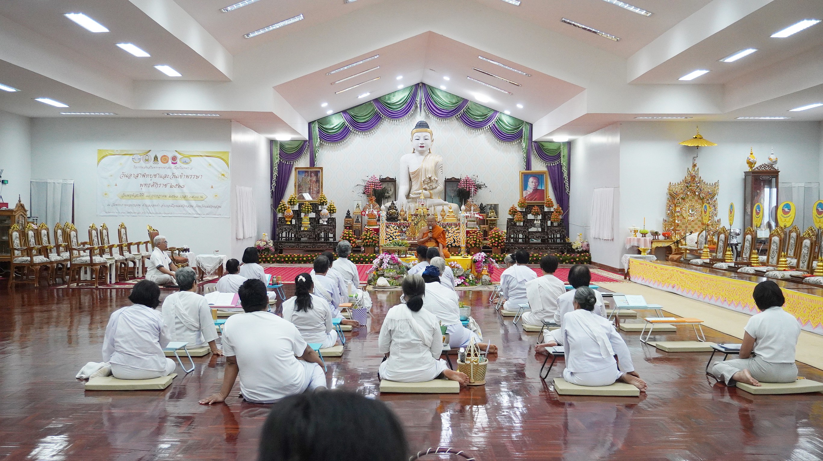 พิธีลาศีล บวชเนกขัมมะปฏิบัติธรรม งานสัปดาห์ส่งเสริมการเผยแผ่พระพุทธศาสนา เนื่องในเทศกาลวันอาสาฬหบูชาและวันเข้าพรรษา ประจำปี ๒๕๖๘