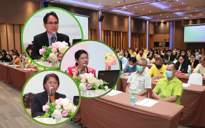 สสจ.พัทลุง เปิดอบรมผู้แทนสถาบันเกษตรกร เติมความรู้ร่วมพัฒนาองค์กรเข้มแข็ง