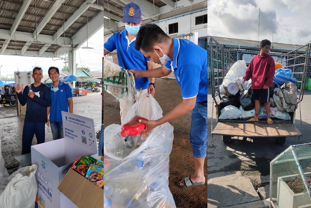 ศูนย์ FLEC โชว์ผลสำเร็จ กิจกรรม “ขยะดี มีค่า” ปี 2565 ปกป้องธรรมชาติ สร้างรายได้ให้แรงงานประมงต่างชาติ