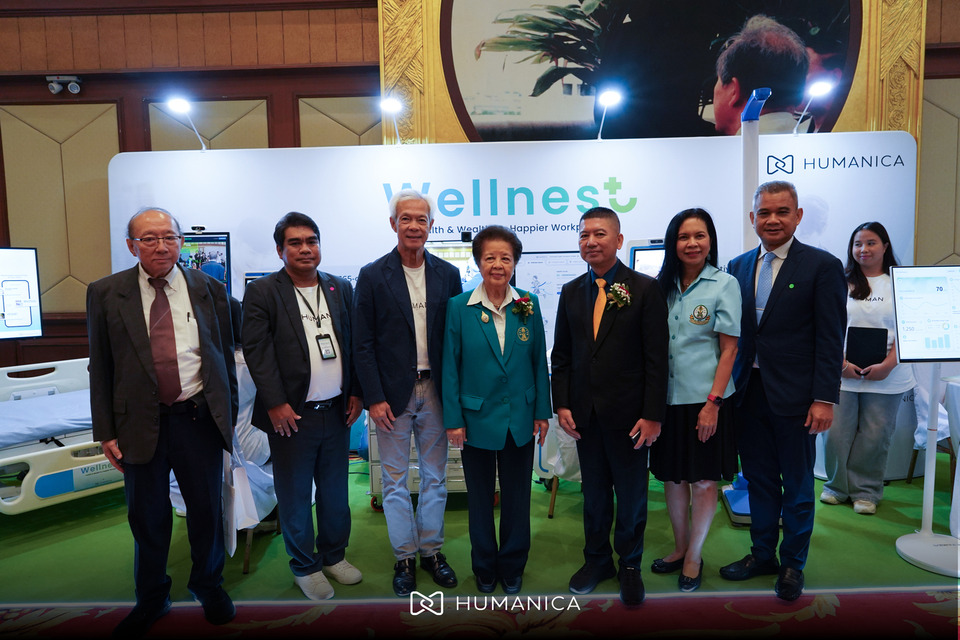 HUMANICA GROUP เปิดตัว “Wellnest” แพลตฟอร์มสมดุลสุขภาวะสำหรับองค์กร ขับเคลื่อนด้วย AI และ Medical IoT 