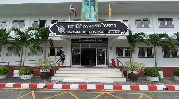 แจงเหตุเด็ก13 ถูกลุงกระทำอนาจาร ด้านบ้านพักเด็กและครอบครัวระยองสืบหาข้อเท็จจริงเชิงลึก