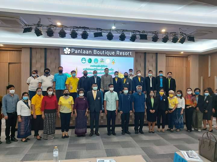 โครงการการจัดทำแผนปฏิบัติการพัฒนาการท่องเที่ยว ภายใต้ท่องเที่ยววิถีชีวิตลุ่มแม่น้ำโขง (รายปี) 