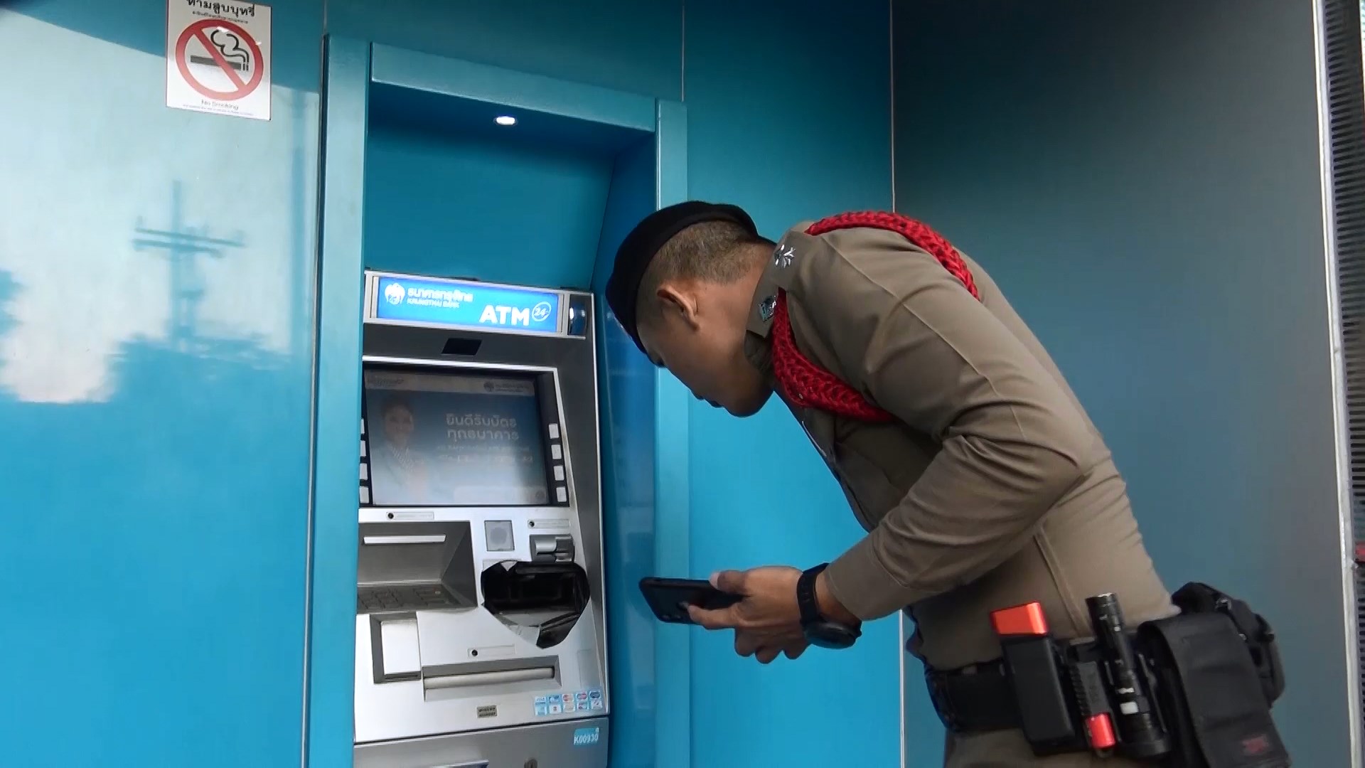 ทุบตู้ ATM ธ.กรุงไทย หน้ามทร.ศรีวิชัย ตำรวจคาดน่าจะเป็นฝีมือวัยรุ่น มากดเงินแล้วไม่ออก 