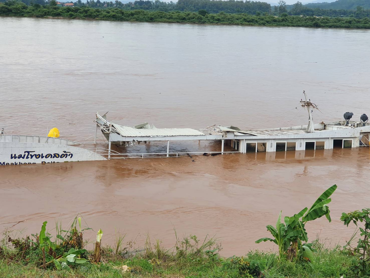 เขื่อนจีนระบายน้ำมากสุดรอบปี เรือท่องเที่ยวไทย'แม่โขงเดลต้า'ยังจม รอกองทัพเรือช่วย