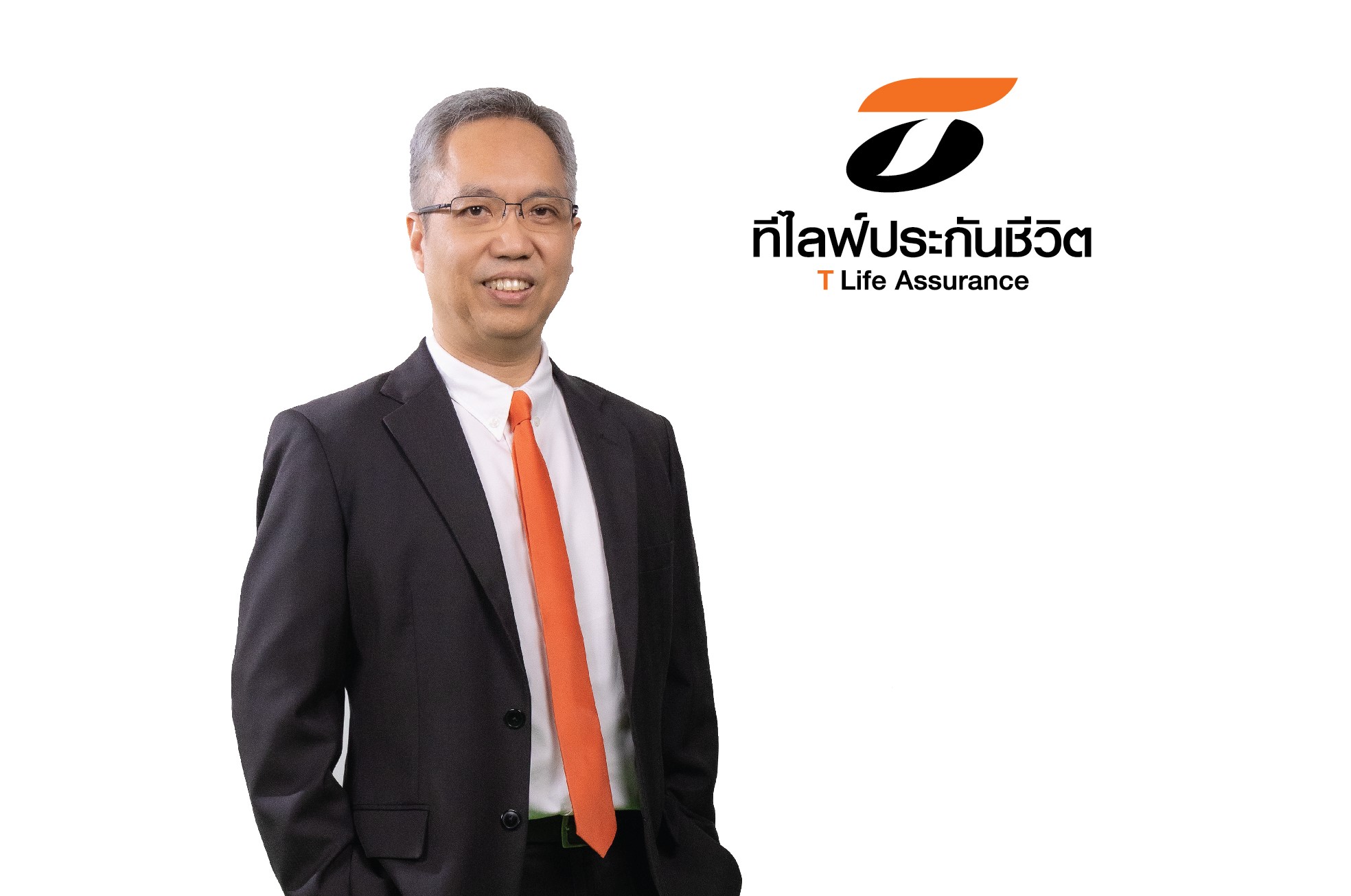 ที ไลฟ์ รุกขายผ่านช่องทางออนไลน์ให้ลูกค้าออมเงินได้สะดวกยิ่งขึ้นเสิร์ฟผลิตภัณฑ์ประกันชีวิตผลตอบแทนคุ้มค่าให้ลูกค้าเลือกสรร