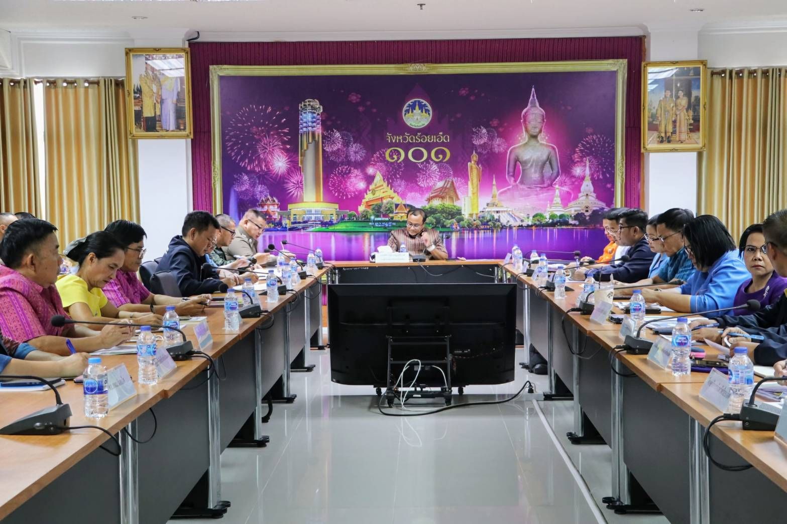 ร้อยเอ็ดประชุมเตรียมการรับนายกรัฐมนตรีในการติดตามการแก้ไขปัญหายาเสพติดในพื้นที่1พ.ย.นี้