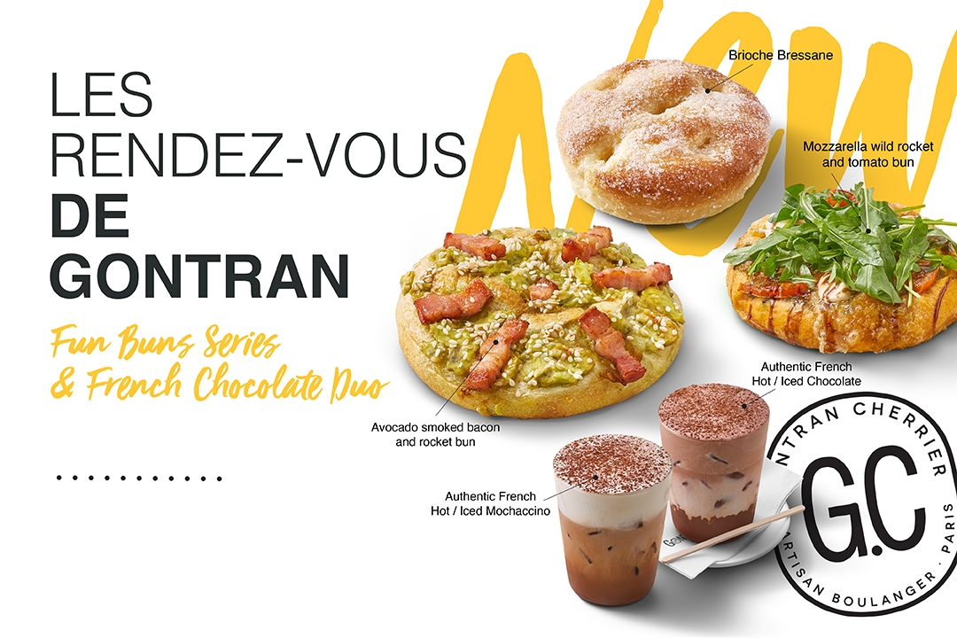 "กงทรอง เชอคีเย่" รังสรรค์ 5 เมนูใหม่ "Fun Buns Series & French Chocolate Duo" ขนมปังนุ่มและเครื่องดื่มสไตล์ฝรั่งเศสแท้ๆ