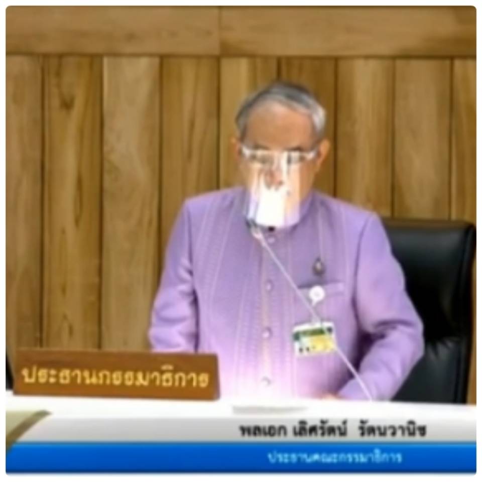 ประธานกมธ.ปกครอง สว. เสนอ “นครแม่สอด” เป็น อปท.รูปแบบพิเศษ 