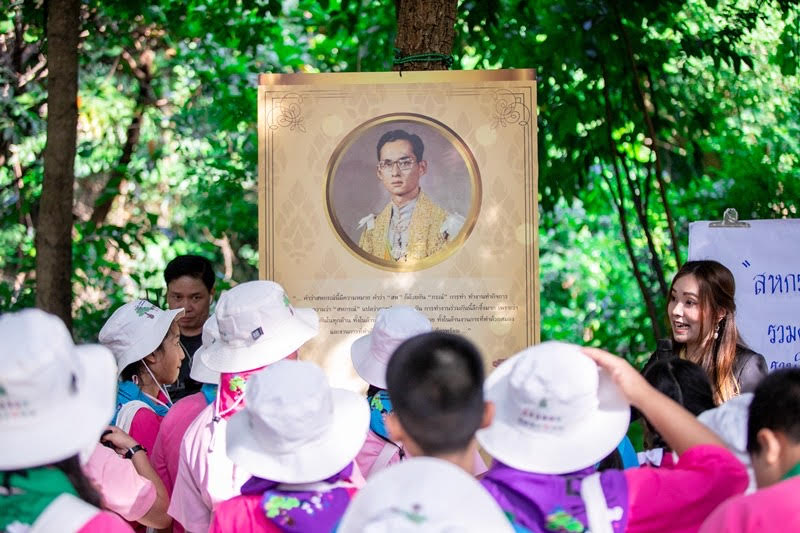“ค่ายเยาวชน รักษ์พงไพร เฉลิมพระเกียรติ” ร่วมอนุรักษ์ทรัพยากรธรรมชาติ-สิ่งแวดล้อม