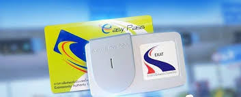 กทพ. จัดเต็มรับปีใหม่ ทางด่วนฟรียาว 7 วัน ต่อด้วย Easy Pass Cashback 50% ในวันที่ 6 ม.ค.69