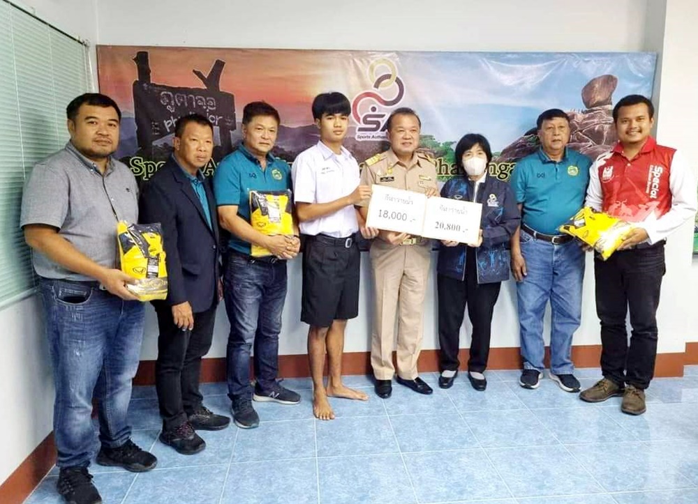 ส.กีฬาพังงา ส่งนักกีฬาคนพิการเข้าร่วมแข่งขันกีฬาคนพิการแห่งชาติครั้งที่ 38 "กาญจนิกาเกมส์"