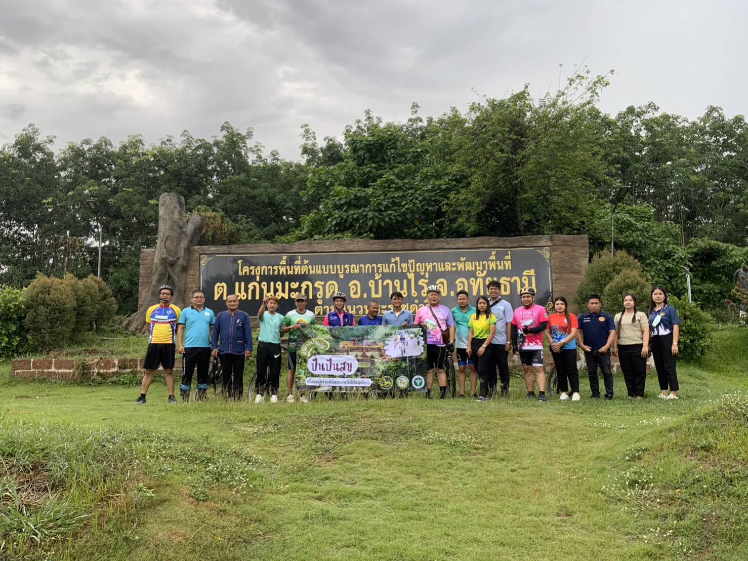 นายอำเภอบ้านไร่  เยี่ยมให้กำลังใจรับฟังปัญหาผู้ป่วยติดเตียง-ผู้ยากไร้-ด้อยโอกาส