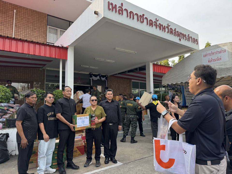 มอบเครื่องอุปโภคบริโภคเพื่อส่งให้ผู้ประสบอุทกภัยจังหวัดภาคใต้ 