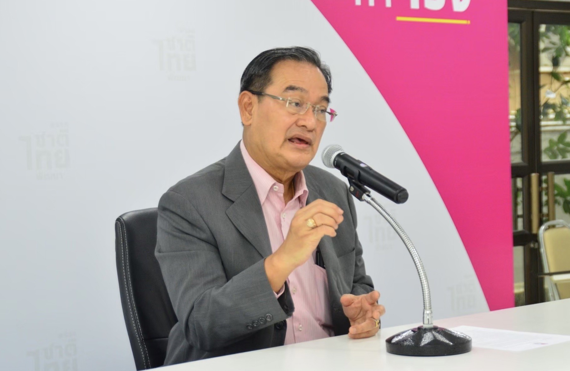 "ชาติไทยพัฒนา" เปิดเพจใหม่แล้ว เหตุมีผู้ไม่ระบุตัวตนเข้ามาก่อกวน-ทำลายข้อมูล 