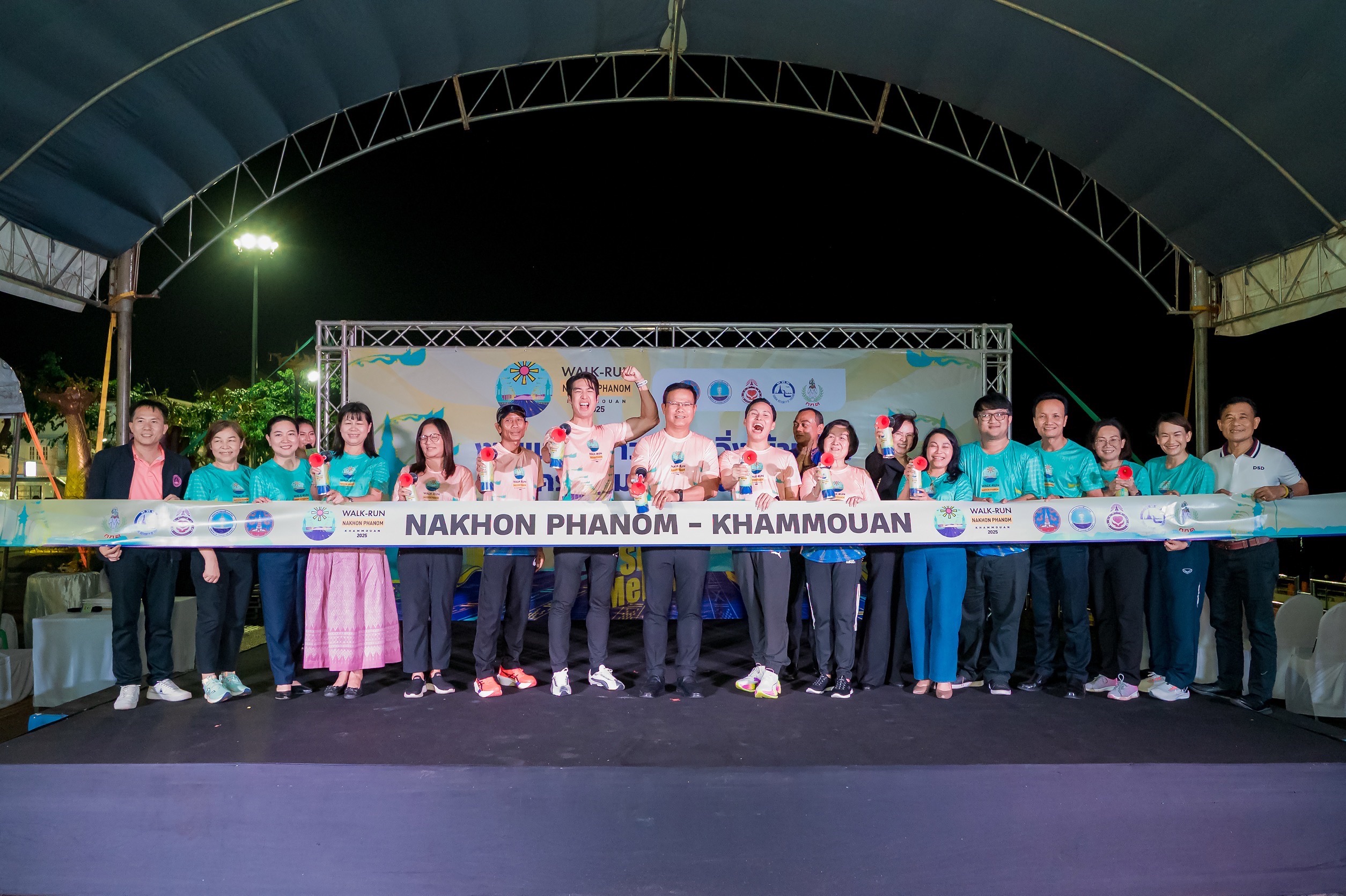 จัดใหญ่ครั้งประวัติศาสตร์!  งานเดิน-วิ่งข้ามโขง นครพนม-คำม่วน 2025 สุดพิเศษบนสะพานมิตรภาพไทย-ลาว แห่งที่ 3 ช่วง 24-26 ต.ค.นี้ 