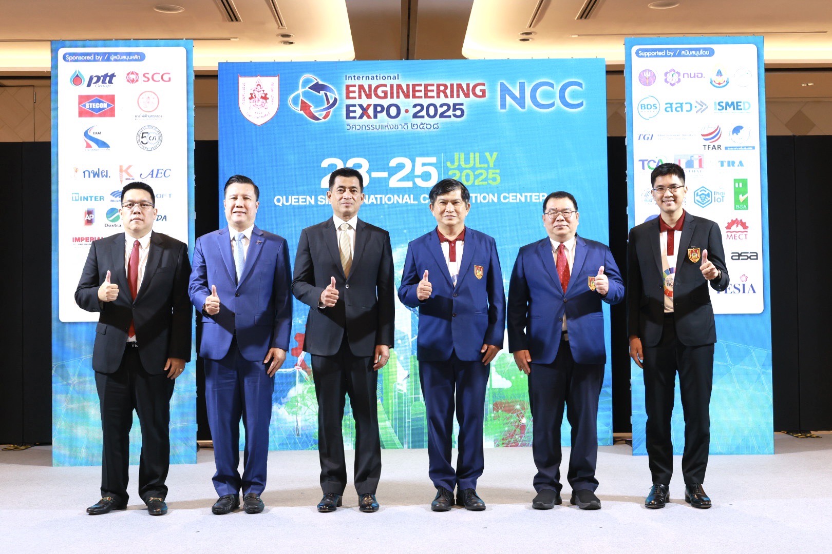 “International Engineering Expo 2025” เวทีใหญ่ที่สุดวงการวิศวกรรมไทย สู่เป้าหมาย Net Zero และความปลอดภัยโครงสร้างในอนาคต