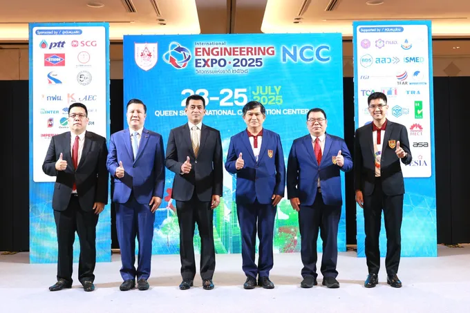 “International Engineering Expo 2025” เวทีใหญ่ที่สุดวงการวิศวกรรมไทย สู่เป้าหมาย Net Zero และความปลอดภัยโครงสร้างในอนาคต